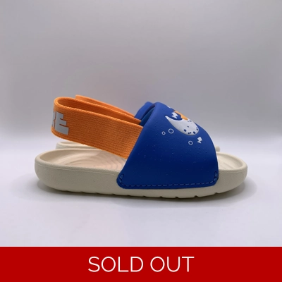 Nike Kawa Slide SE ‘Underwater’